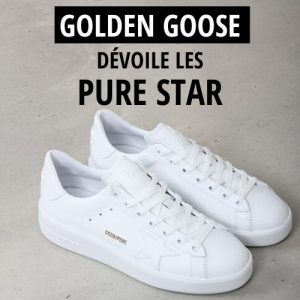 Lire la suite à propos de l’article Golden Goose dévoile son nouveau modèle de sneakers : Les Purestar